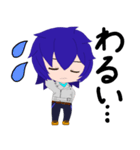 Oga-Emmetスタンプ（個別スタンプ：9）