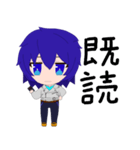 Oga-Emmetスタンプ（個別スタンプ：14）