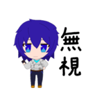 Oga-Emmetスタンプ（個別スタンプ：15）