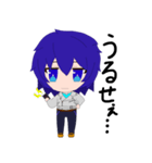 Oga-Emmetスタンプ（個別スタンプ：16）