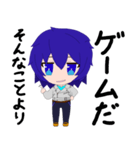 Oga-Emmetスタンプ（個別スタンプ：21）