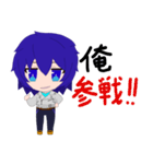 Oga-Emmetスタンプ（個別スタンプ：22）