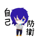 Oga-Emmetスタンプ（個別スタンプ：24）