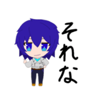 Oga-Emmetスタンプ（個別スタンプ：27）