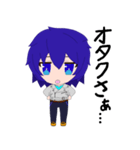 Oga-Emmetスタンプ（個別スタンプ：28）