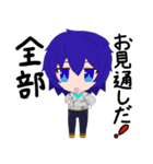 Oga-Emmetスタンプ（個別スタンプ：29）
