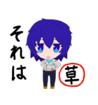 Oga-Emmetスタンプ（個別スタンプ：30）