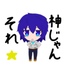 Oga-Emmetスタンプ（個別スタンプ：32）