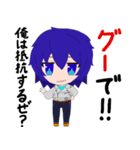 Oga-Emmetスタンプ（個別スタンプ：33）