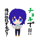Oga-Emmetスタンプ（個別スタンプ：34）