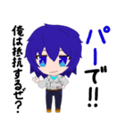 Oga-Emmetスタンプ（個別スタンプ：35）