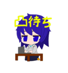 Oga-Emmetスタンプ（個別スタンプ：39）