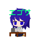 Oga-Emmetスタンプ（個別スタンプ：40）