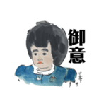 T子さん（個別スタンプ：2）