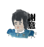 T子さん（個別スタンプ：3）