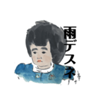 T子さん（個別スタンプ：6）