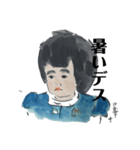 T子さん（個別スタンプ：7）