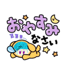 Gさんのスタンプvol.1（個別スタンプ：4）