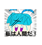 Gさんのスタンプvol.1（個別スタンプ：6）