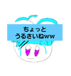 Gさんのスタンプvol.1（個別スタンプ：7）