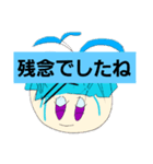 Gさんのスタンプvol.1（個別スタンプ：8）