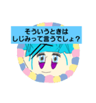 Gさんのスタンプvol.1（個別スタンプ：9）
