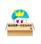 Gさんのスタンプvol.1（個別スタンプ：16）