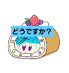 Gさんのスタンプvol.1（個別スタンプ：18）