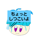 Gさんのスタンプvol.1（個別スタンプ：19）