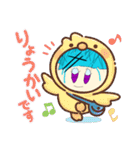Gさんのスタンプvol.1（個別スタンプ：21）