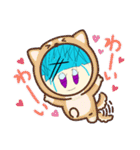 Gさんのスタンプvol.1（個別スタンプ：23）