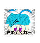 Gさんのスタンプvol.1（個別スタンプ：26）