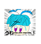 Gさんのスタンプvol.1（個別スタンプ：27）
