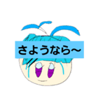Gさんのスタンプvol.1（個別スタンプ：28）