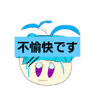 Gさんのスタンプvol.1（個別スタンプ：29）