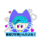 Gさんのスタンプvol.1（個別スタンプ：30）