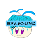 Gさんのスタンプvol.1（個別スタンプ：31）