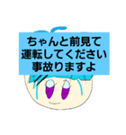 Gさんのスタンプvol.1（個別スタンプ：34）