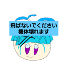 Gさんのスタンプvol.1（個別スタンプ：35）