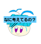 Gさんのスタンプvol.1（個別スタンプ：38）