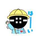 Gさんのスタンプvol.1（個別スタンプ：39）
