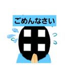 Gさんのスタンプvol.1（個別スタンプ：40）