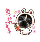 パンとオレオ（個別スタンプ：11）