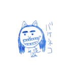 0z9んち（個別スタンプ：7）
