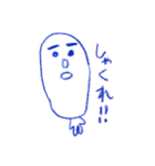 0z9んち（個別スタンプ：18）
