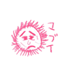 0z9んち（個別スタンプ：24）