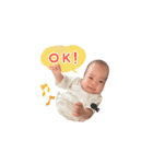 0歳のげん。（個別スタンプ：7）