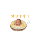 0歳のげん。（個別スタンプ：10）