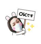 のん channel No.3（個別スタンプ：1）