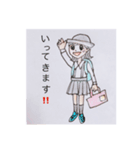 おーる ひらがな ☆ きっずにおすすめ！（個別スタンプ：1）